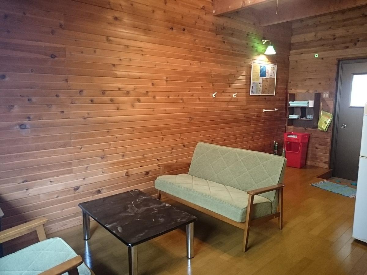 Paparagi Oukoku Motobu Exterior photo